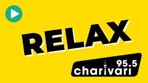 95.5 Charivari Relax Logo